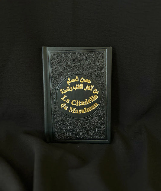 La Citadelle du Musulman
