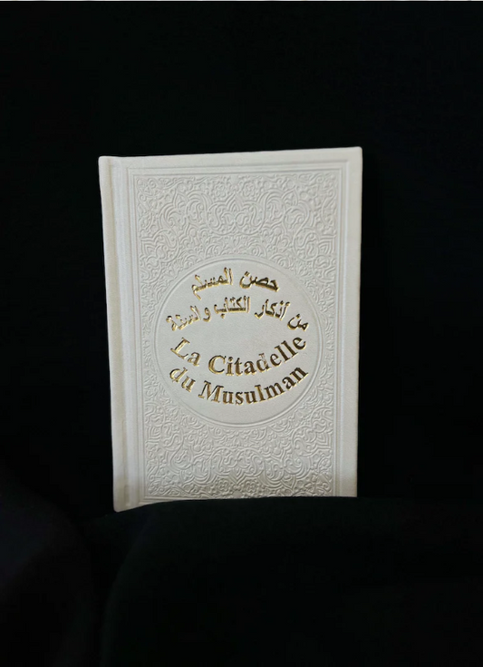 La Citadelle du Musulman