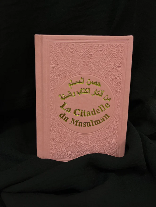 La Citadelle du Musulman