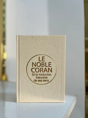 Le Noble Coran