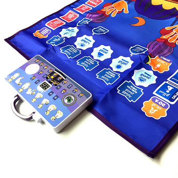 Tapis De Prière Interactif