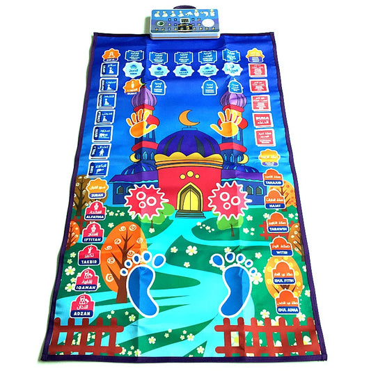 Tapis De Prière Interactif